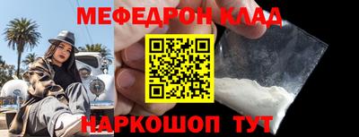 тгк Апрелевка