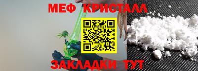 героин Апшеронск