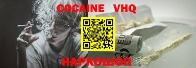 ECSTASY Аргун