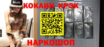ECSTASY Аргун