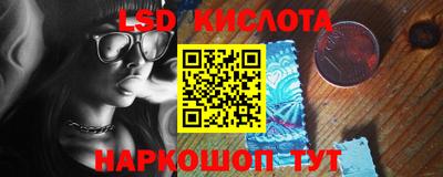 ECSTASY Аргун