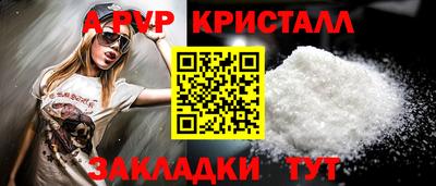 ECSTASY Аргун