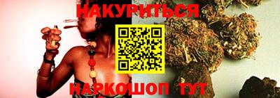 ECSTASY Аргун