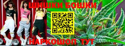 тгк Апрелевка