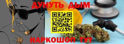ECSTASY Аргун