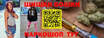 тгк Апрелевка