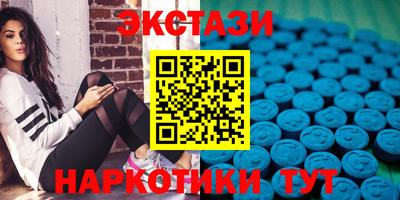 тгк Апрелевка