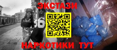 тгк Апрелевка