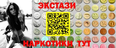 тгк Апрелевка