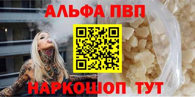 ECSTASY Аргун