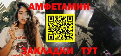 тгк Апрелевка
