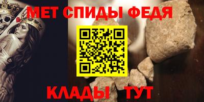 ECSTASY Аргун