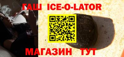 тгк Апрелевка