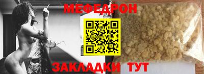 тгк Апрелевка