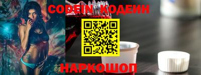 ECSTASY Аргун