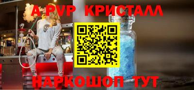 ECSTASY Аргун